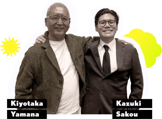Kiyotaka Yamana / Kazuki Sakou